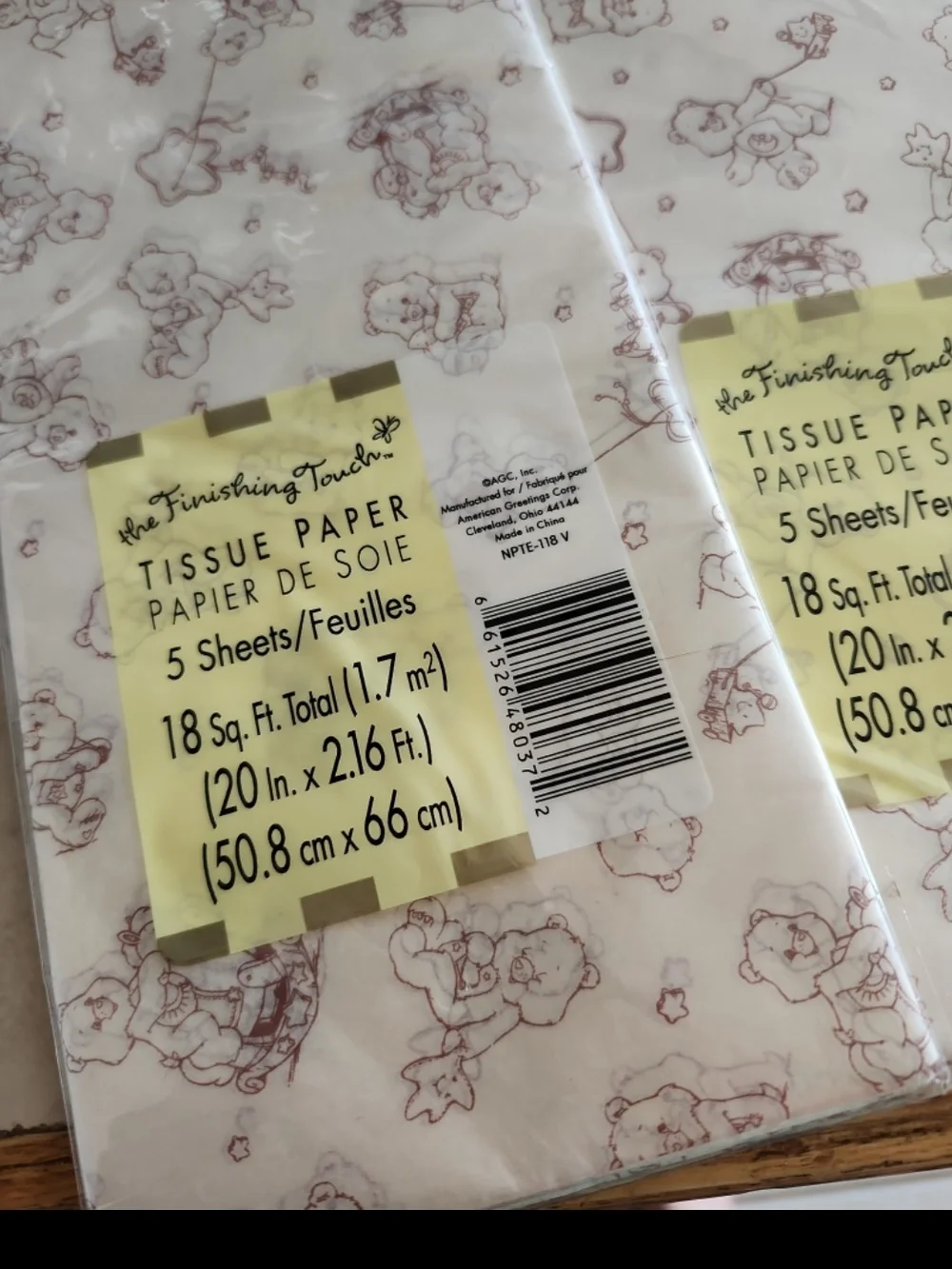 care bear present tissue paper new unopened y2k vintage 3 Packs